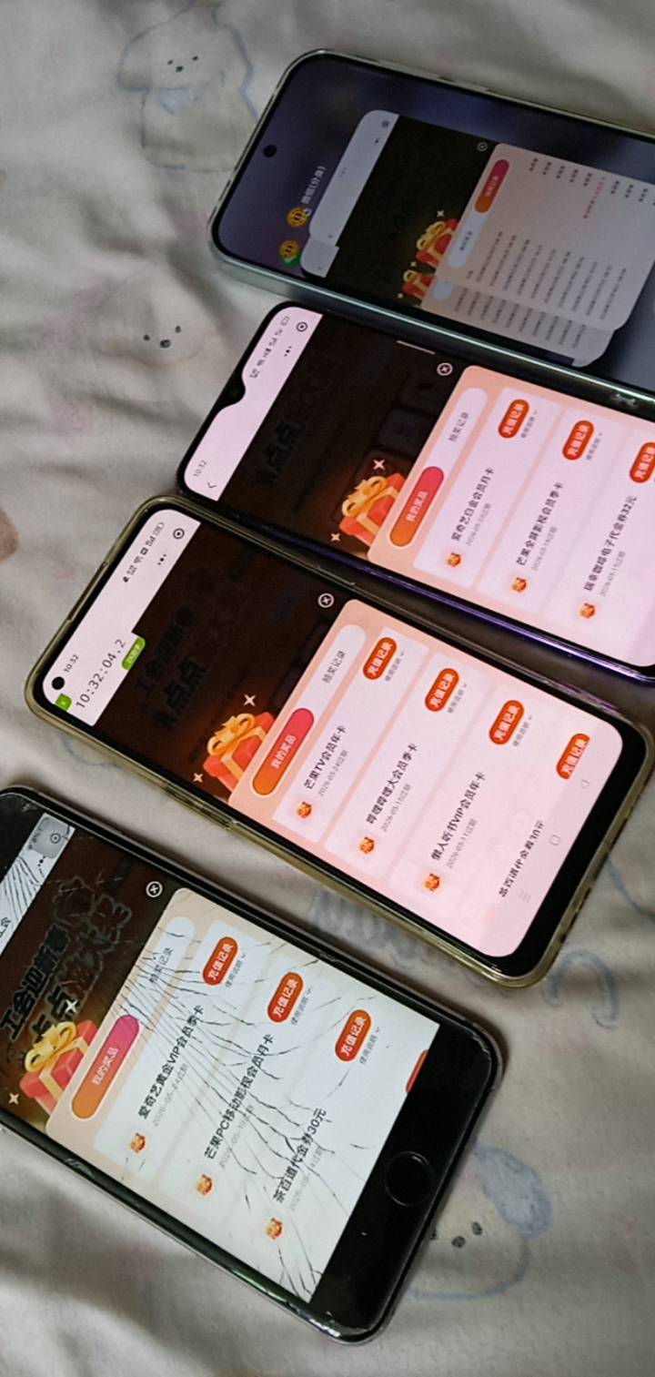 老哥们第一波全部上车的。到现在就是说最少加10个号进去的 现在应该破两k了。 现在加3 / 作者:你家徐大爷 / 