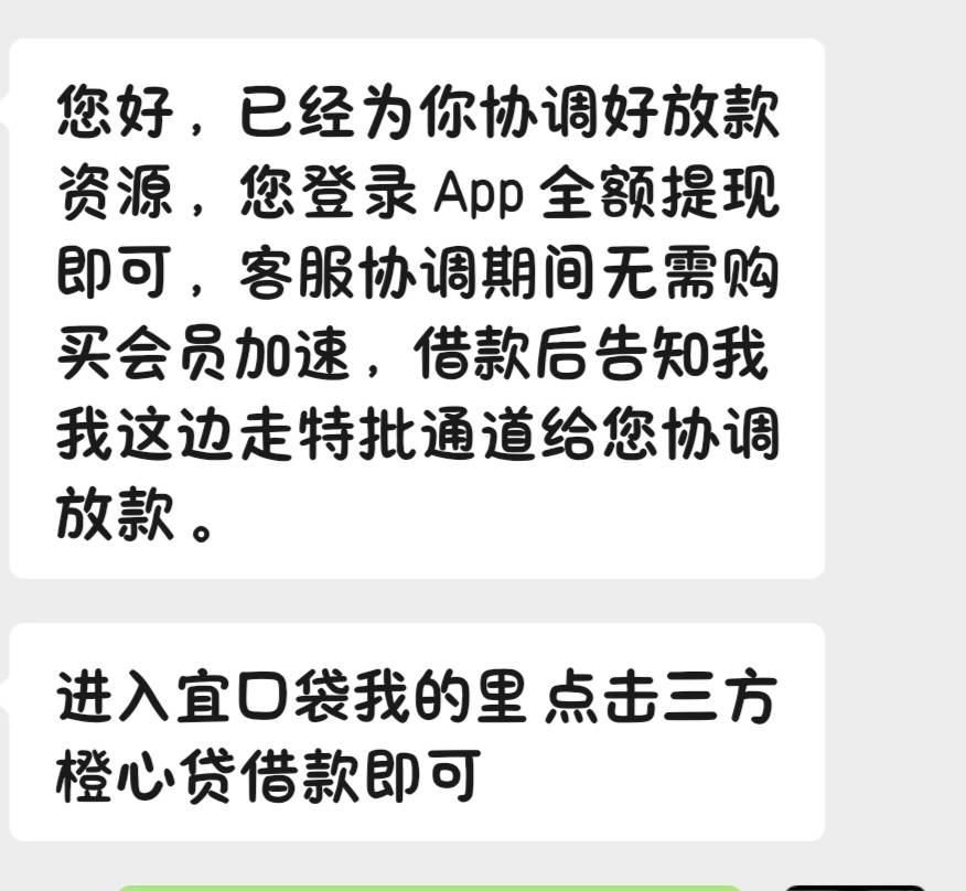 cxd稳了？

36 / 作者:张翠山 / 