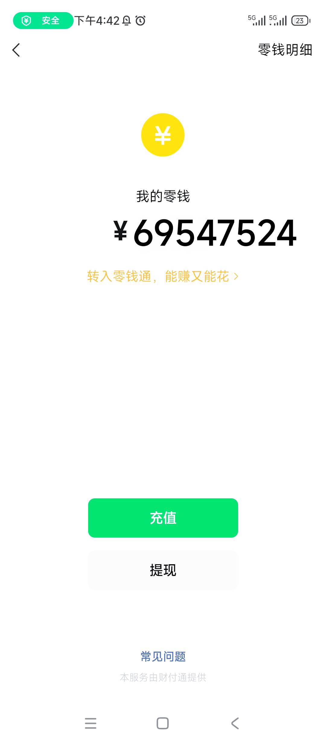 md上不去想卖了

25 / 作者:twsh / 