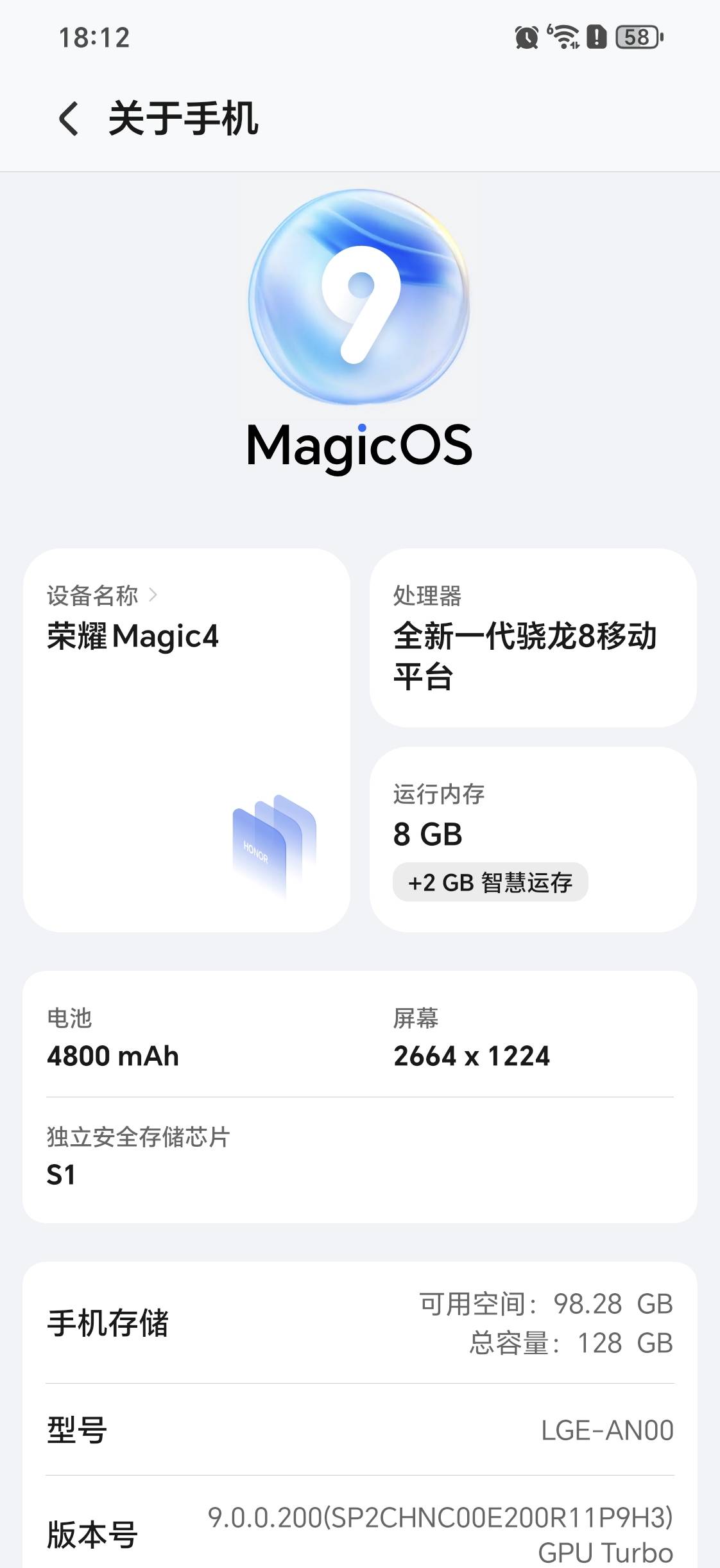 手机摔坏了，要换屏幕吗，老根们这种的换多少钱


2 / 作者:小蚊子123 / 