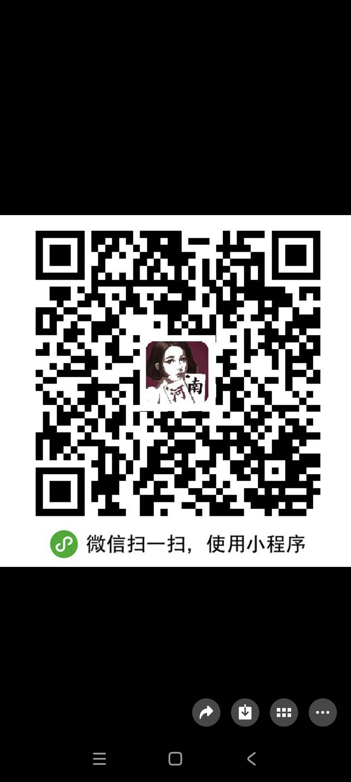 微乐新人给18我日，之前做的亏死了

15 / 作者:目睹爱你哟拖 / 