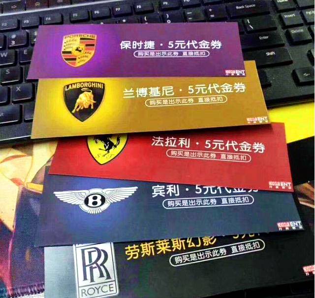 刚刚吃午饭，老登说要给我买一辆兰博，会查征信吗

86 / 作者:lfc8 / 