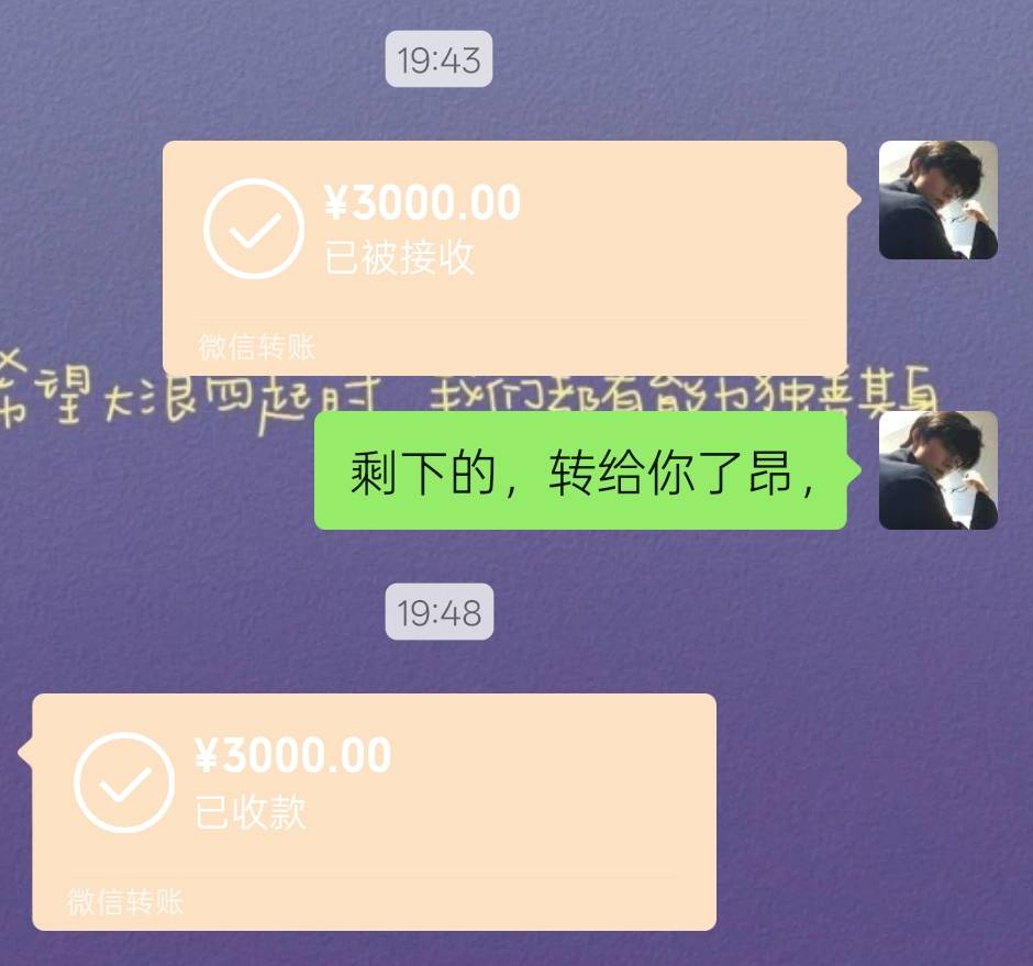 兄弟们，一直稳工，因为欠账过年都没回去，wd前几个月已经全部结清了，就差朋友的，今64 / 作者:卡农尸兄 / 