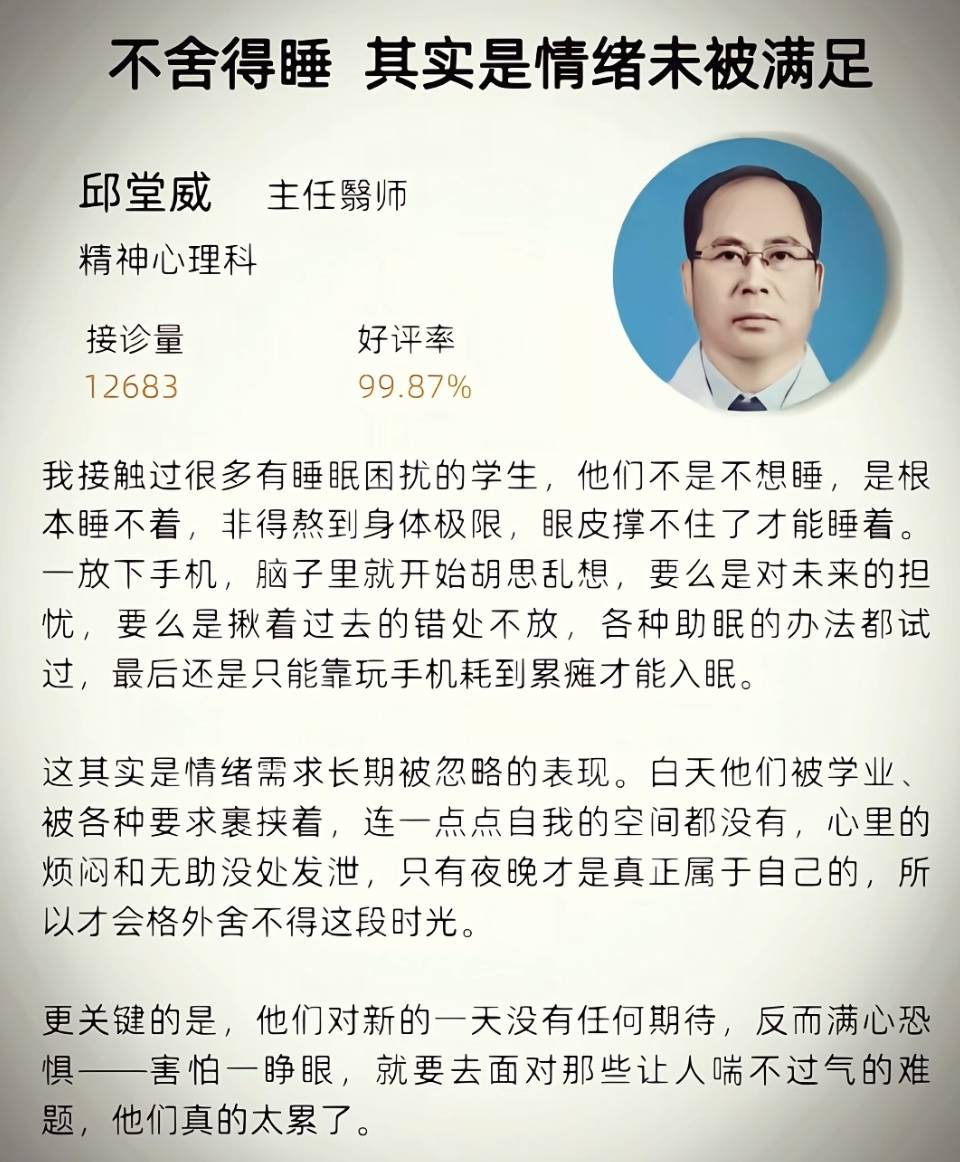老哥们。我29岁了，没坐过高铁，没坐过地铁，也不懂怎么坐，我是个fw。进站出站都不知38 / 作者:挂壁老哥饿了mm / 