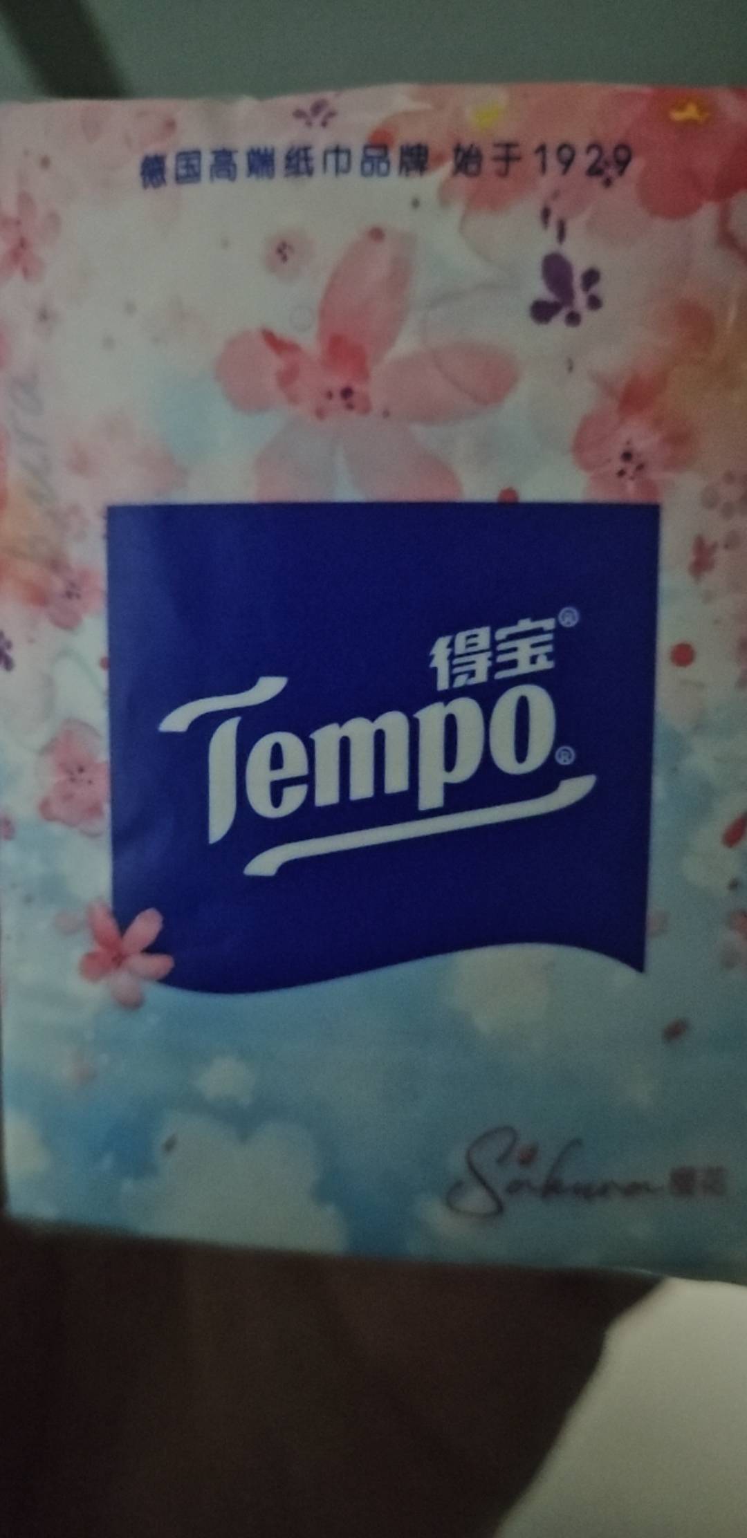 医院这是要上天？一包手帕纸卖我6块。还有天理

61 / 作者:亚索不是弟弟 / 