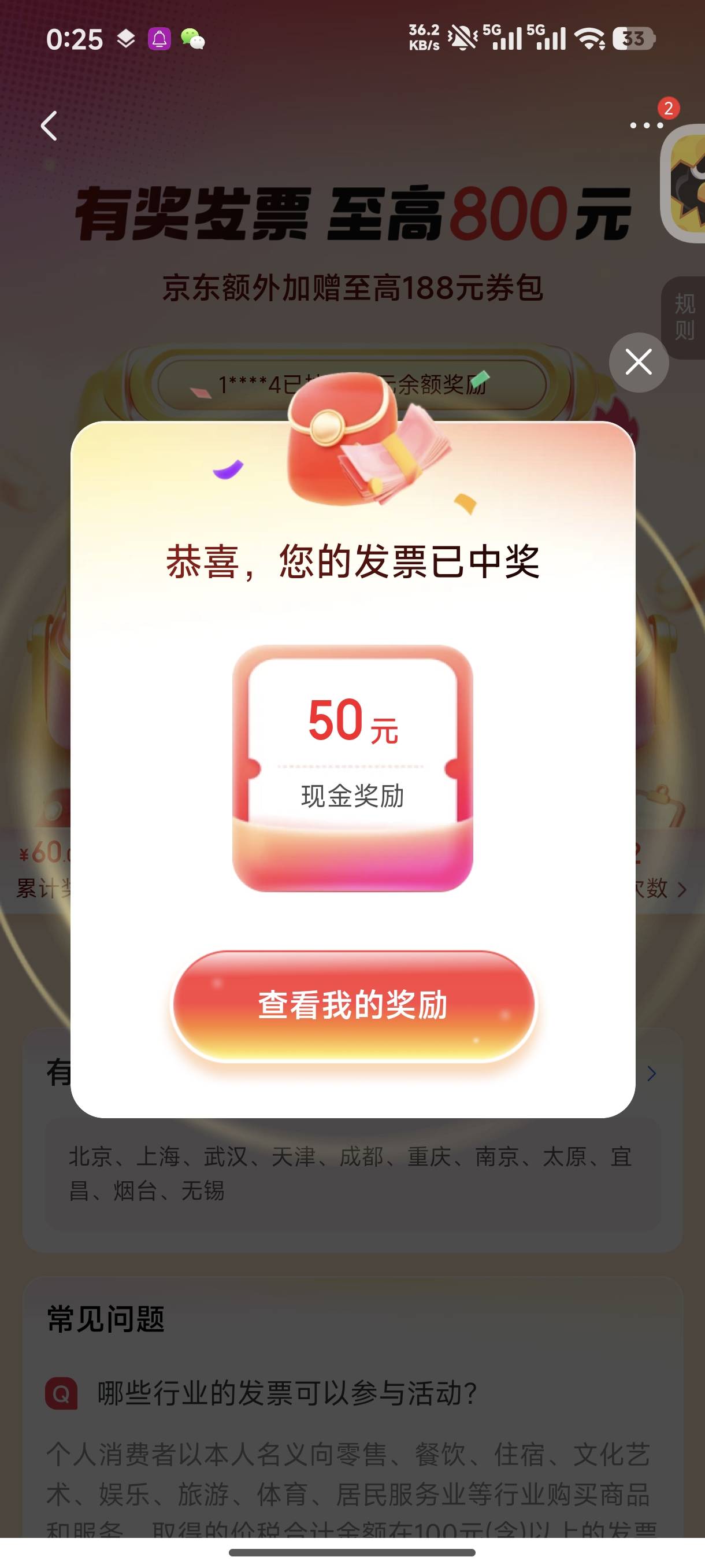 京东上海刚中

86 / 作者:阿狸的爱 / 