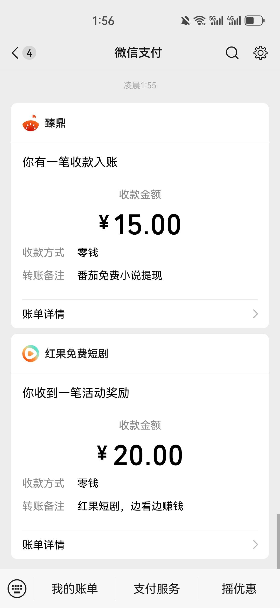 破0

95 / 作者:保证不在违规 / 