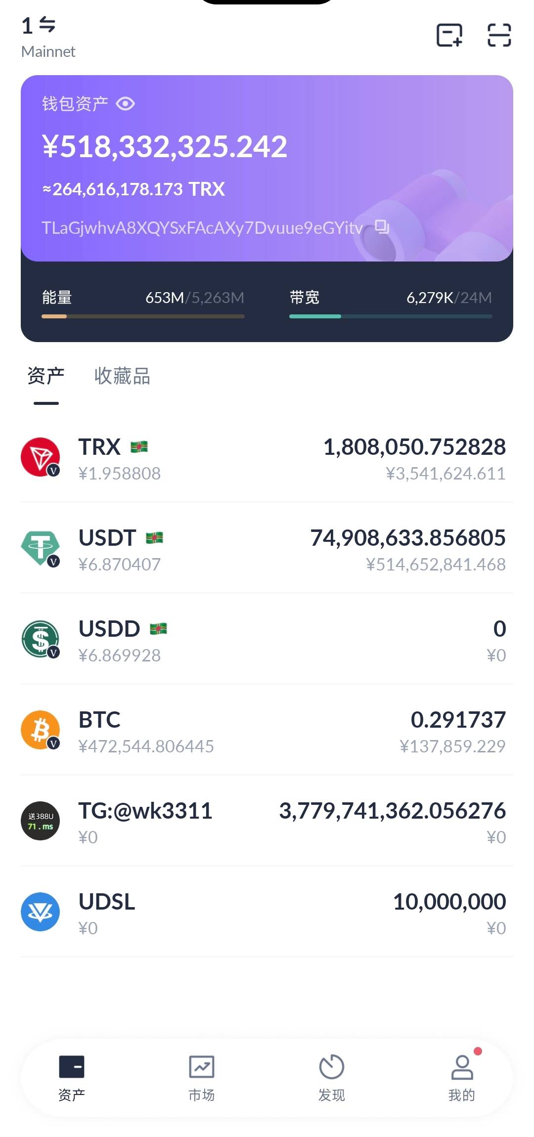 没你身份证长但比你手机号长

27 / 作者:宰割宰武 / 