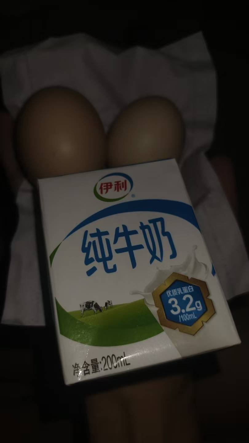 给老哥丢脸了，早上只能吃两个鸡蛋

75 / 作者:挂比了救我鸭 / 