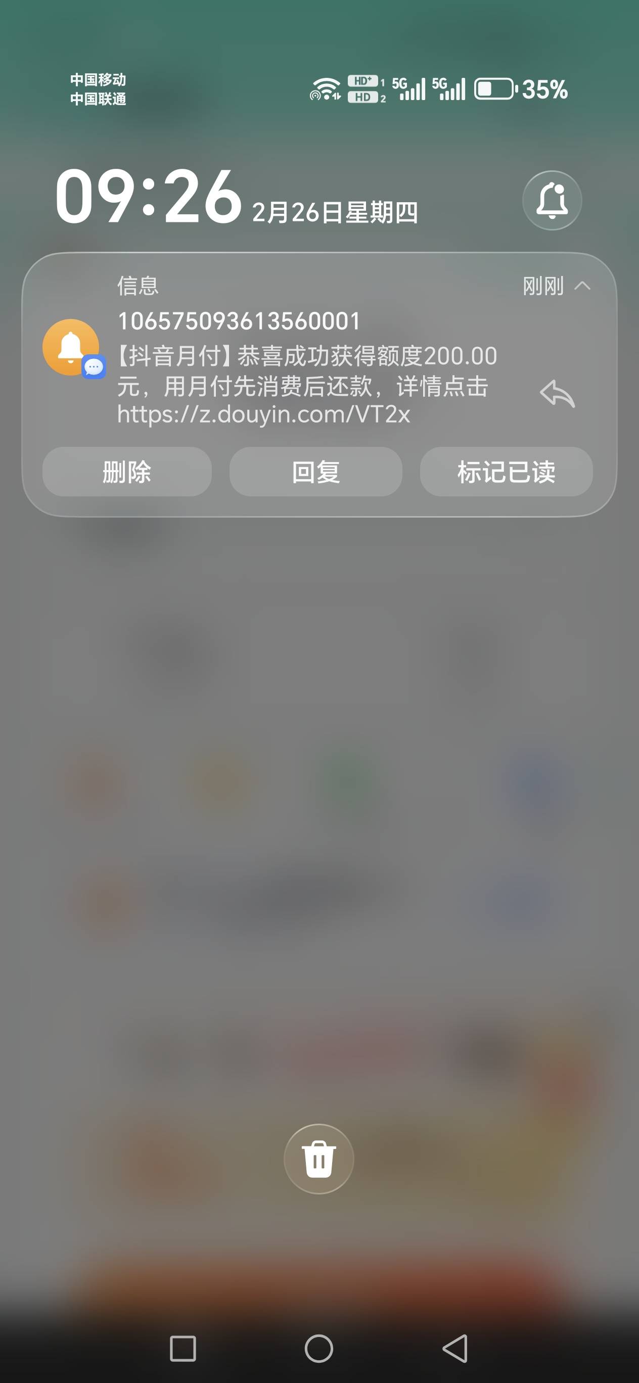 第一次开到200 平常都是100或1000的


38 / 作者:贪心2 / 