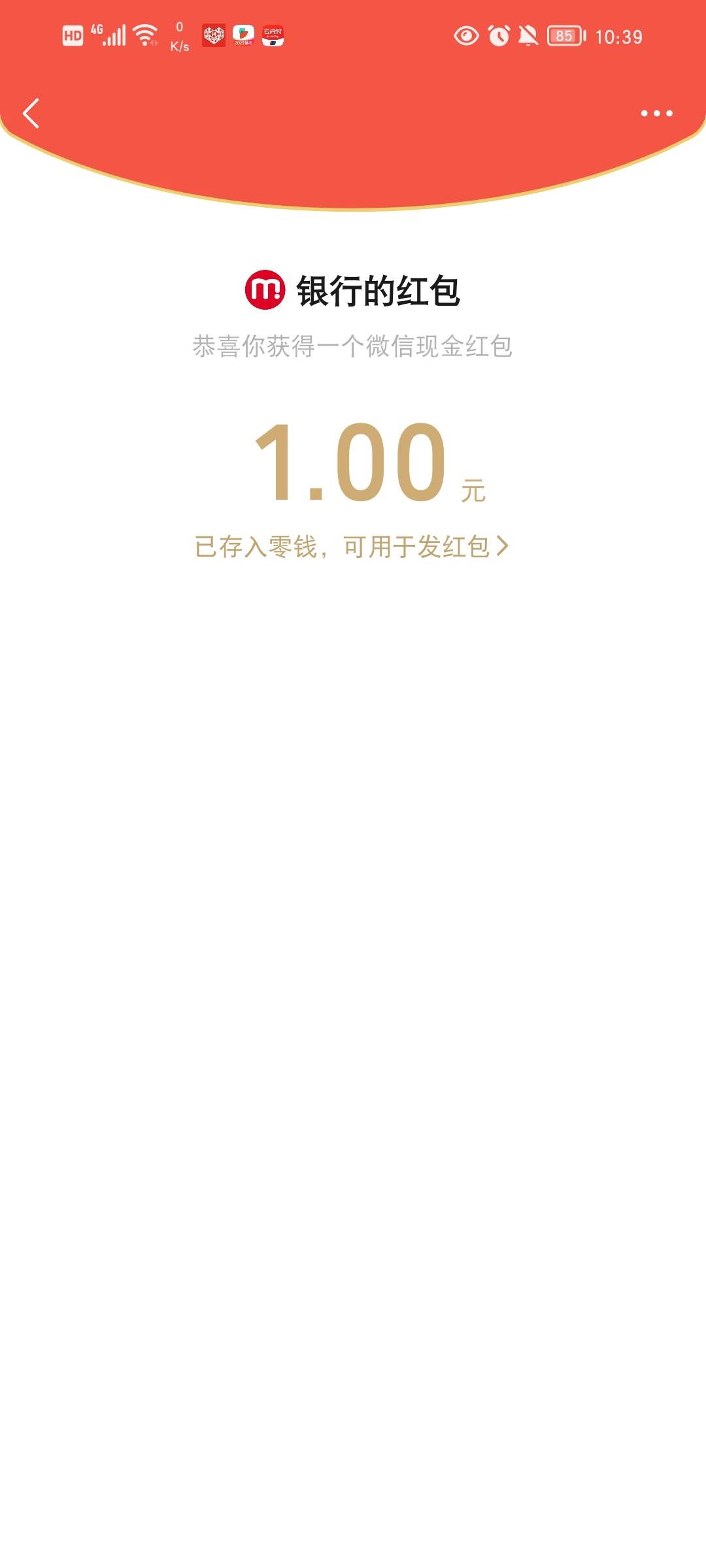 一年缩一次水

16 / 作者:流水闲人 / 