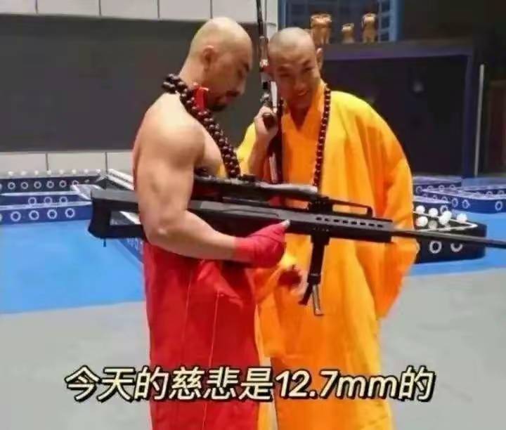 几把毛都没有，人间绝望
7 / 作者:天空掉个林老鼠 / 