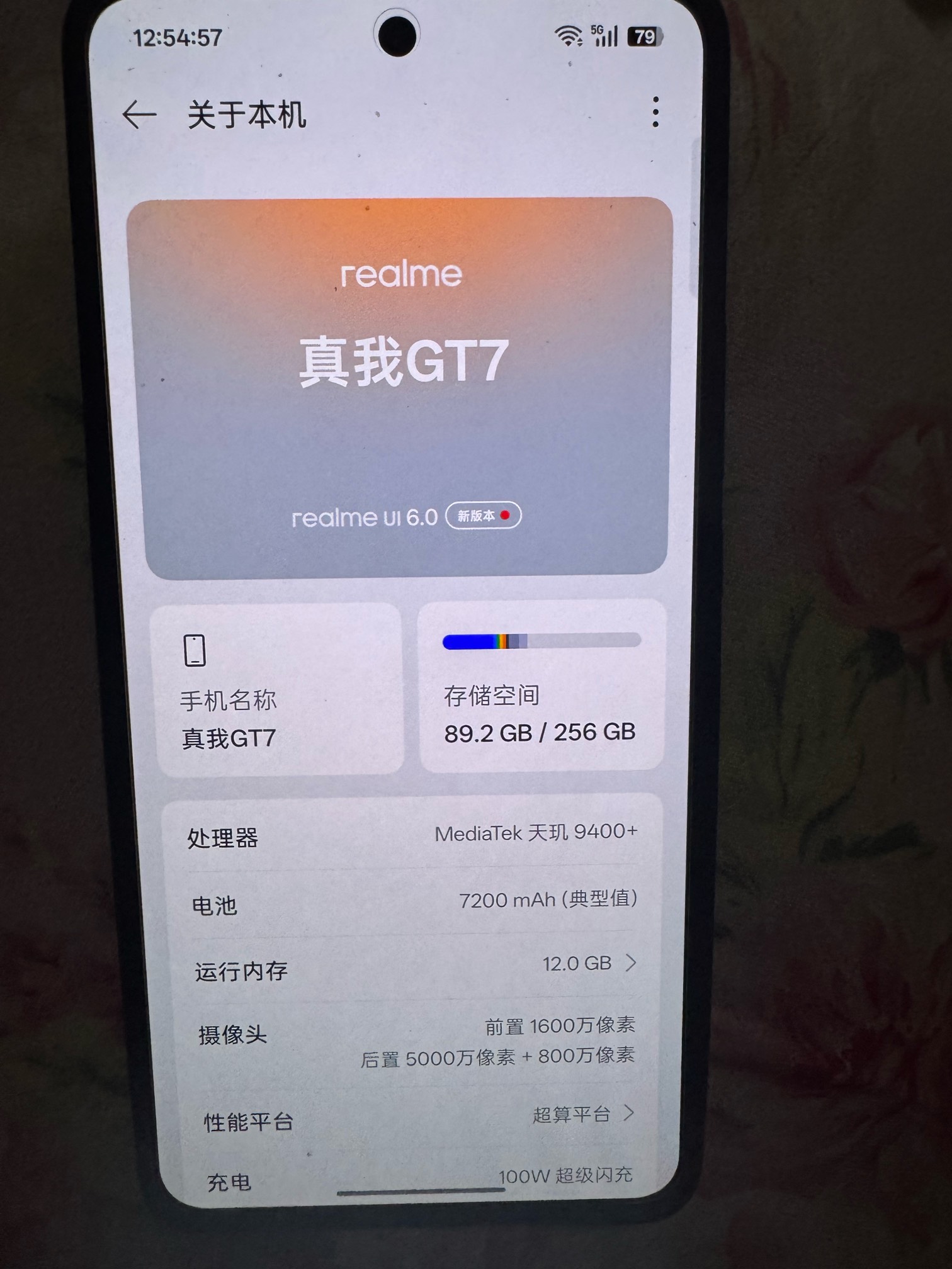挂壁oppo手机到了，这下也到我吃上OPPO的羊毛了


53 / 作者:正宗瓜皮仔 / 