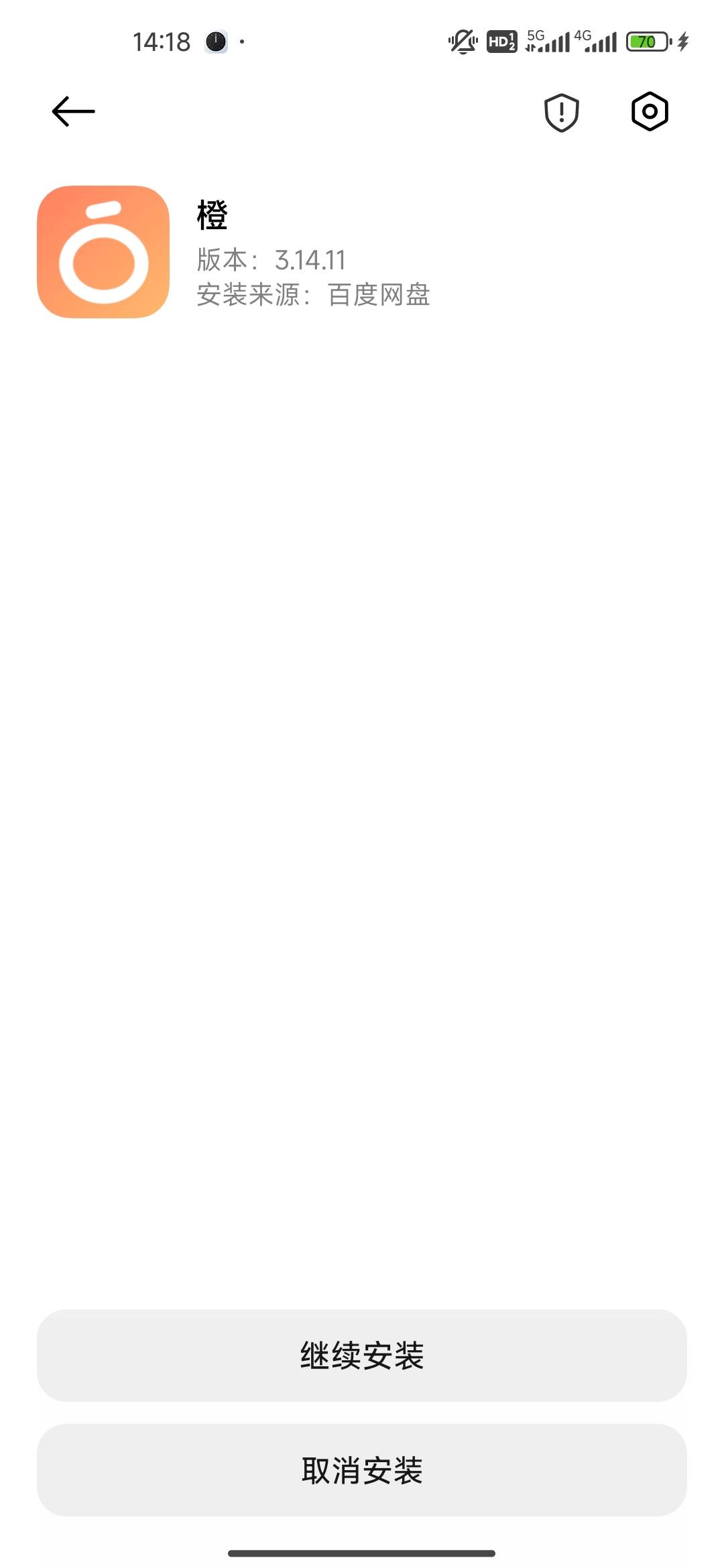 宜口袋之前没额度，注销了，现在认证不了解，怎么解？打电话没人工客服啊
16 / 作者:开开心心上岸 / 