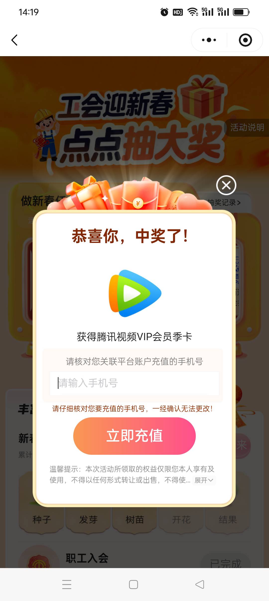 浙江工会感谢报水

99 / 作者:旺仔牛奶糖i / 