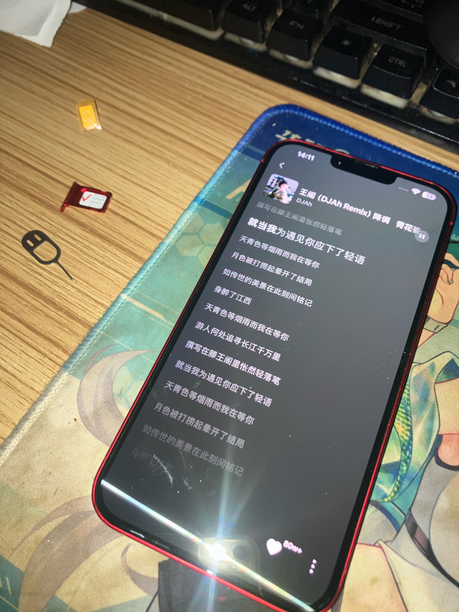 美滋滋




62 / 作者:小熊科技 / 