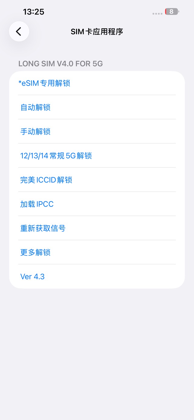 美滋滋




3 / 作者:小熊科技 / 