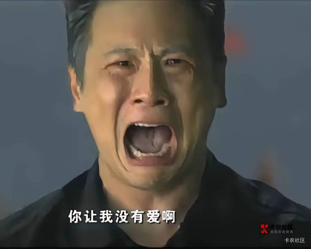 黑成✓了，一点氵都没

98 / 作者:尛•牛•氓 / 