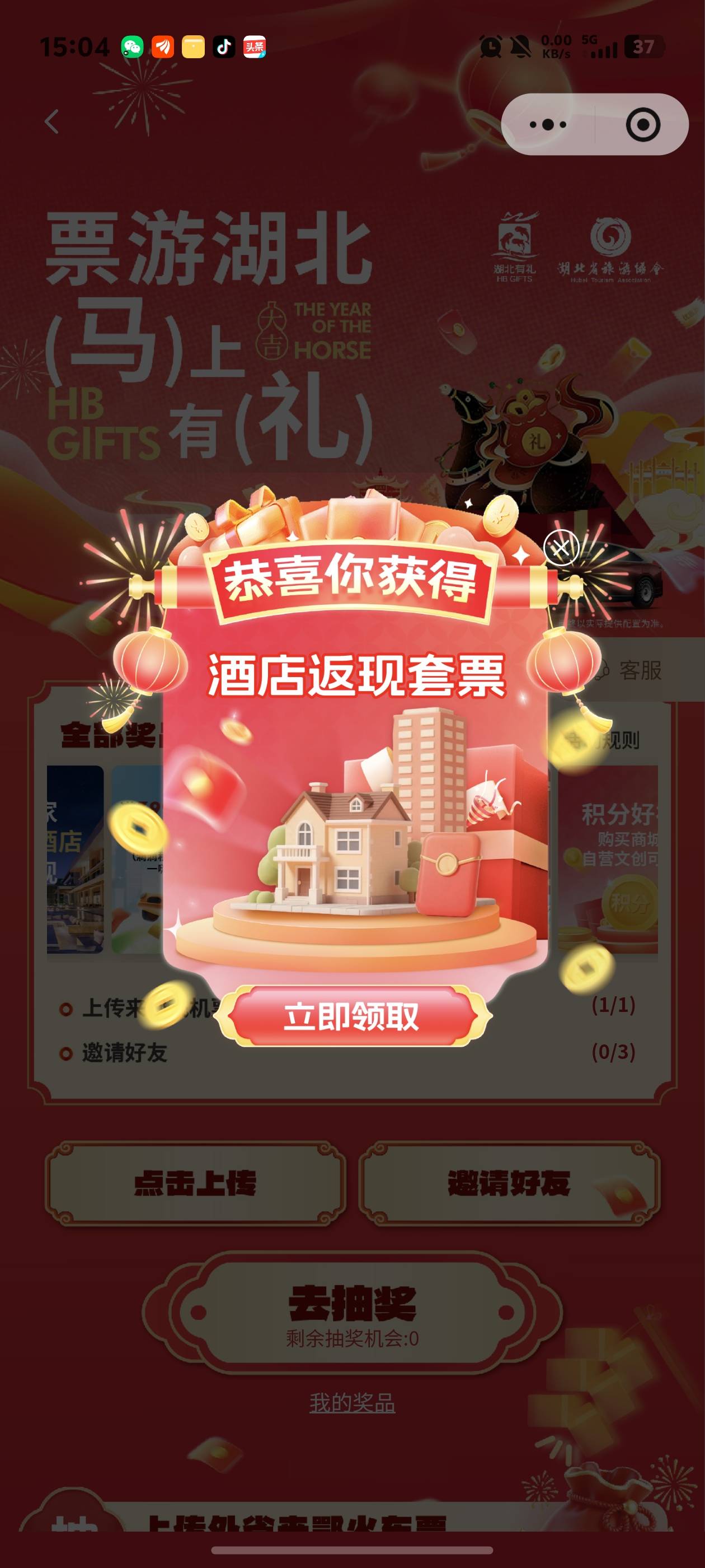 没水了:)


64 / 作者:秋到冬来 / 