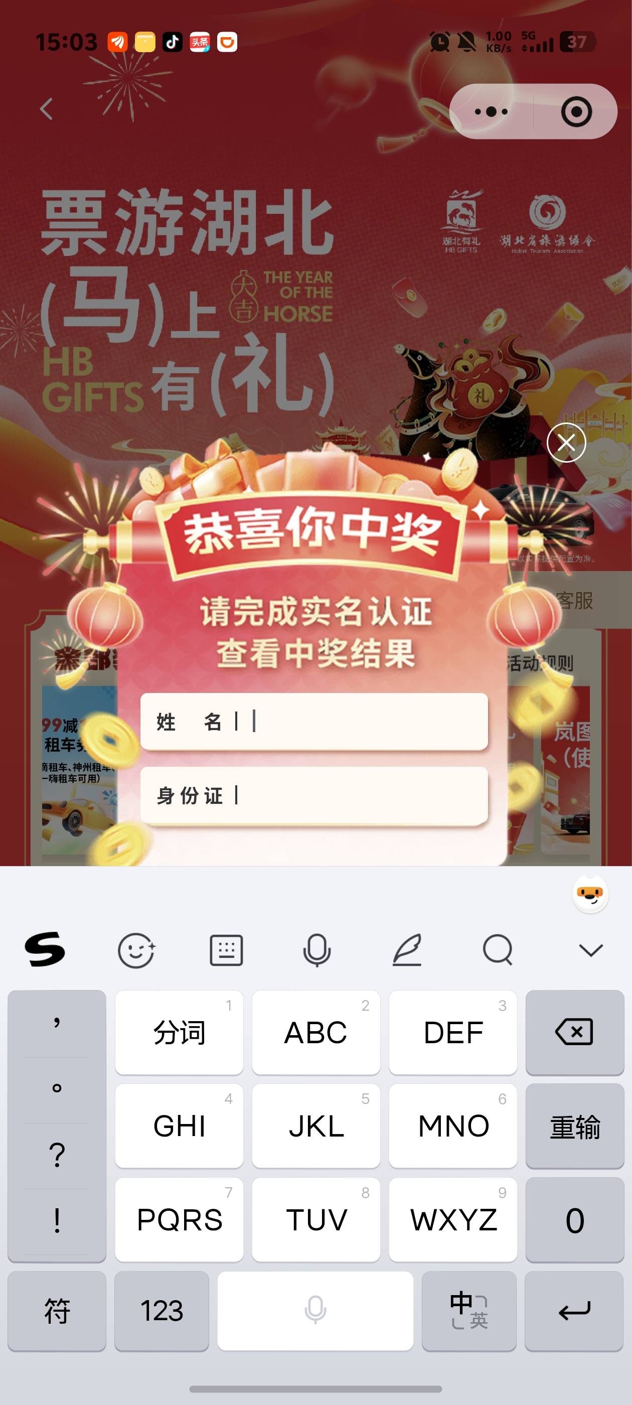 没水了:)


14 / 作者:秋到冬来 / 