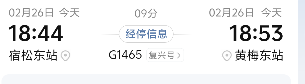 老哥们刚玩 是买这个票吗  什么都不用管18.53分之后直接上传抽奖就行了吗？

82 / 作者:先天抽奖欧皇圣体 / 
