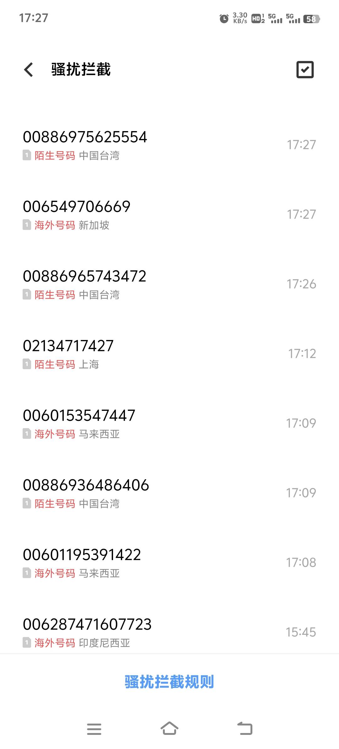 老哥们，我这是被境外盯上了


52 / 作者:胡子8888 / 