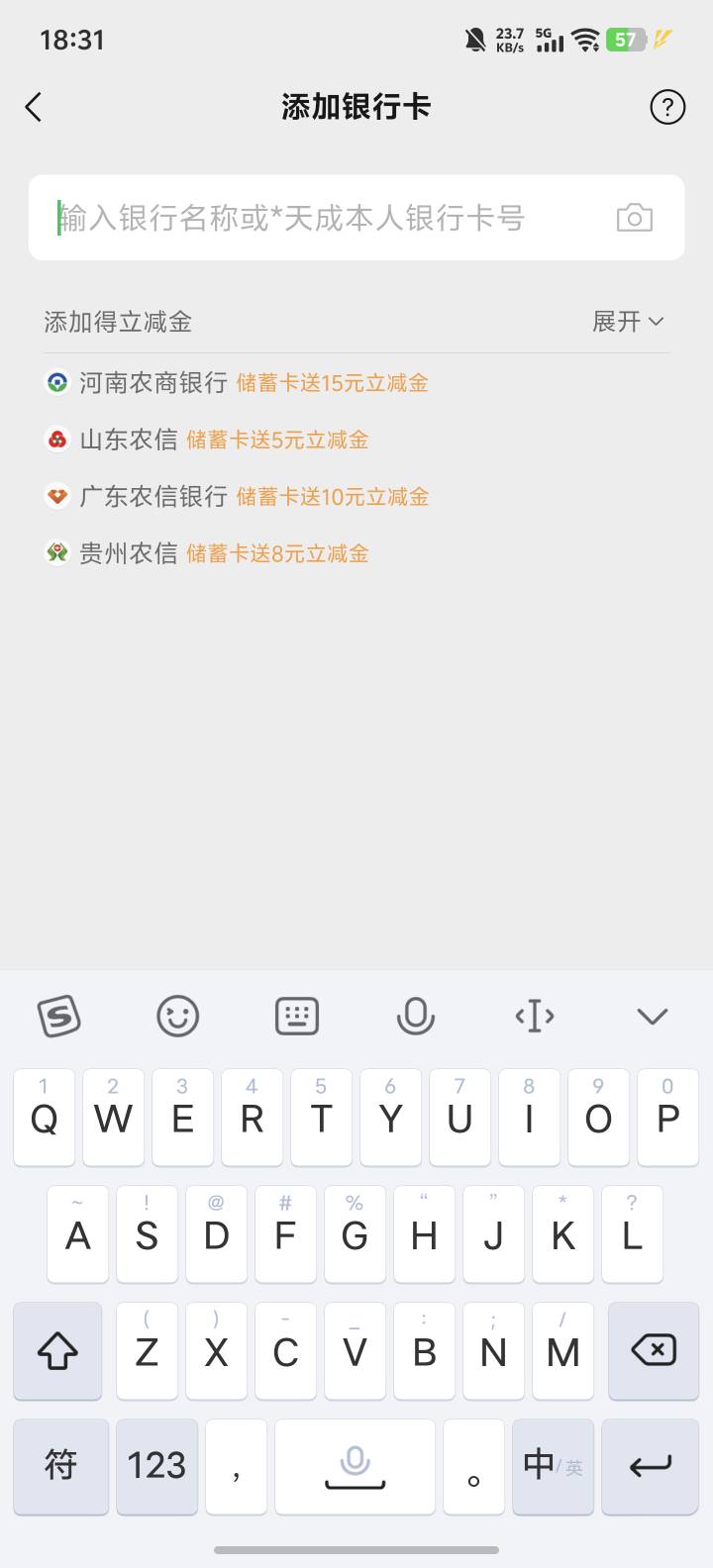 万能的老哥

42 / 作者:天翳 / 