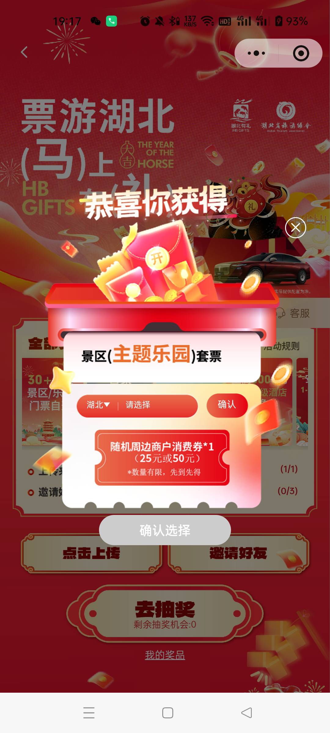 老哥选哪个好出，价格好点的

18 / 作者:生蚝熟了 / 