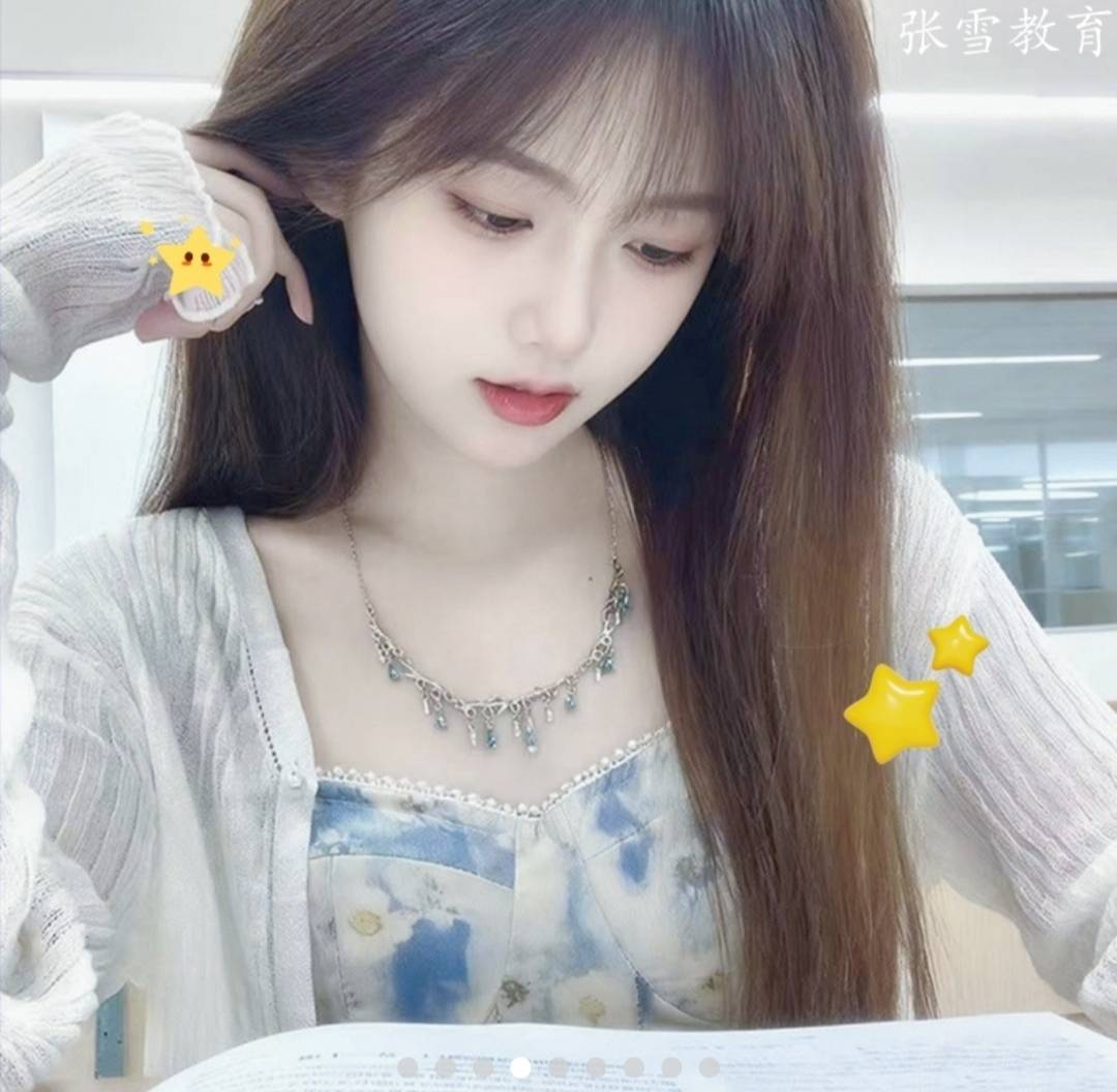 老哥们，两个月没来，我站起来了，两天赚了180张，无人扶我青云志，我自踏雪致山巅，75 / 作者:此非为偏安一隅 / 