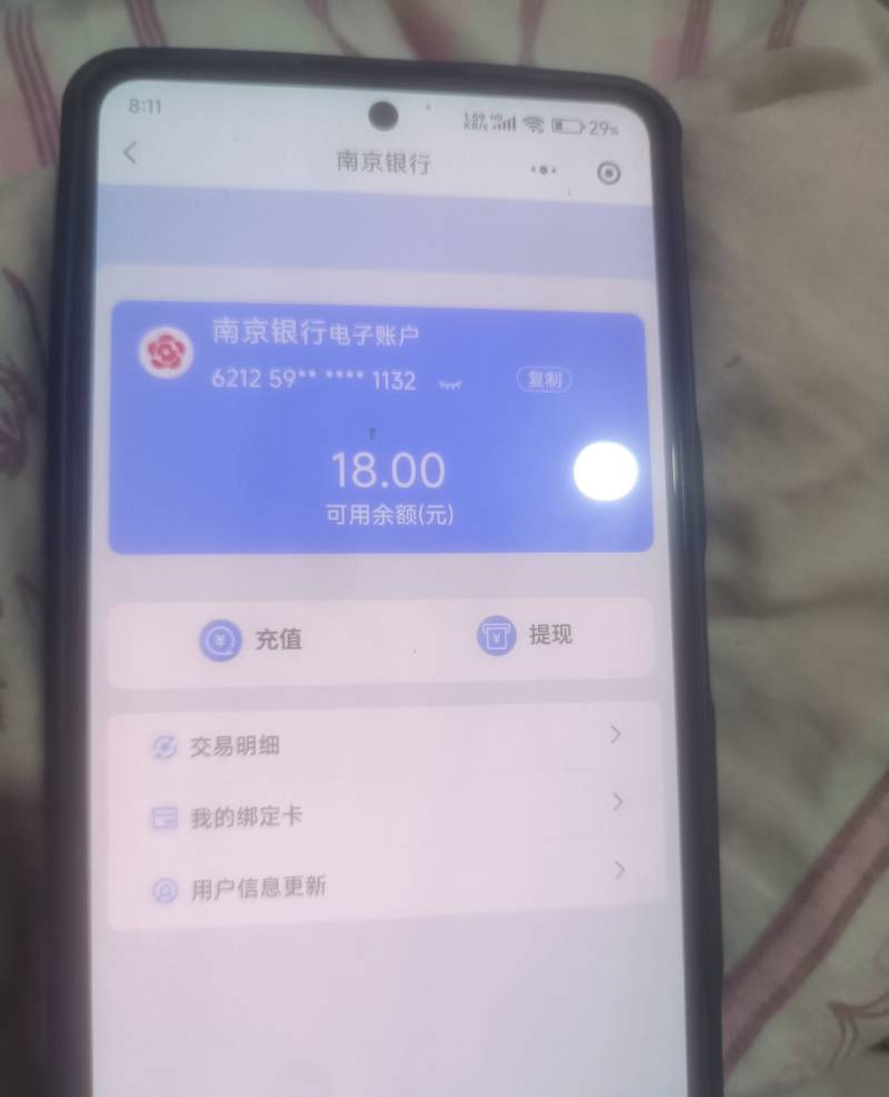 微信搜索灵工打卡.下面是教程点我的页面，点待领取进去，点开启自动领取，出来这个页8 / 作者:鲸鱼❶ / 