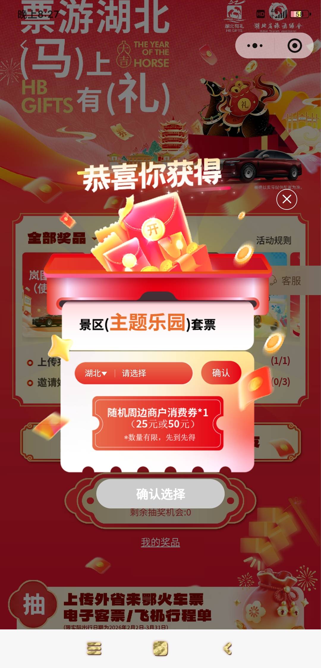 老哥们怎么选第一次玩

6 / 作者:羊毛在哪里 / 