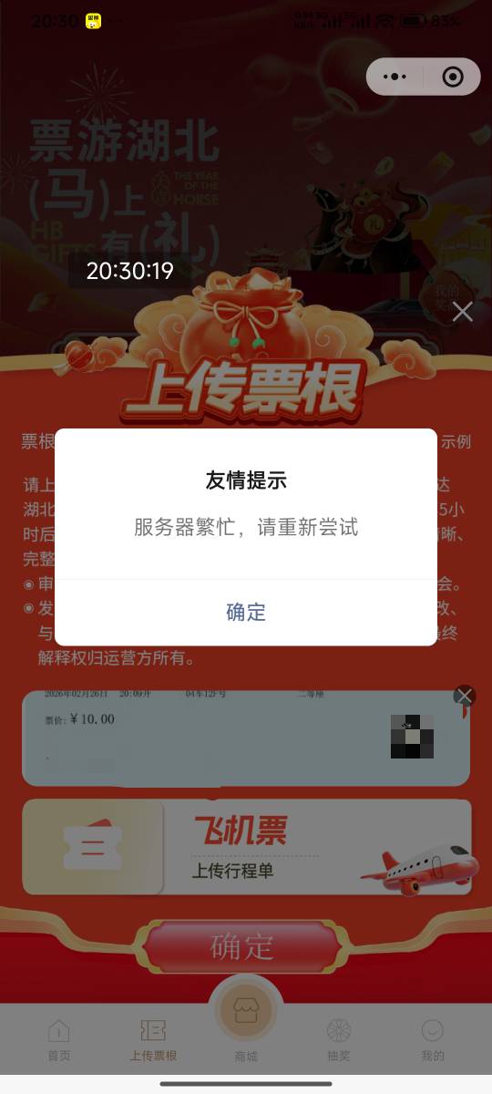 是这样吗 下面不用管

14 / 作者:不是梅花但耐寒 / 