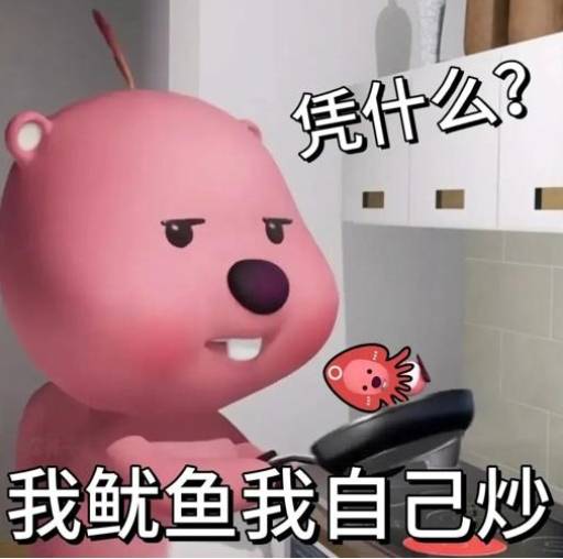 怀念以前，卡农卡半个小时以上的日子。以前接码申请数币四大行的兄弟都进厂了嘛


10 / 作者:卡农~南同学 / 