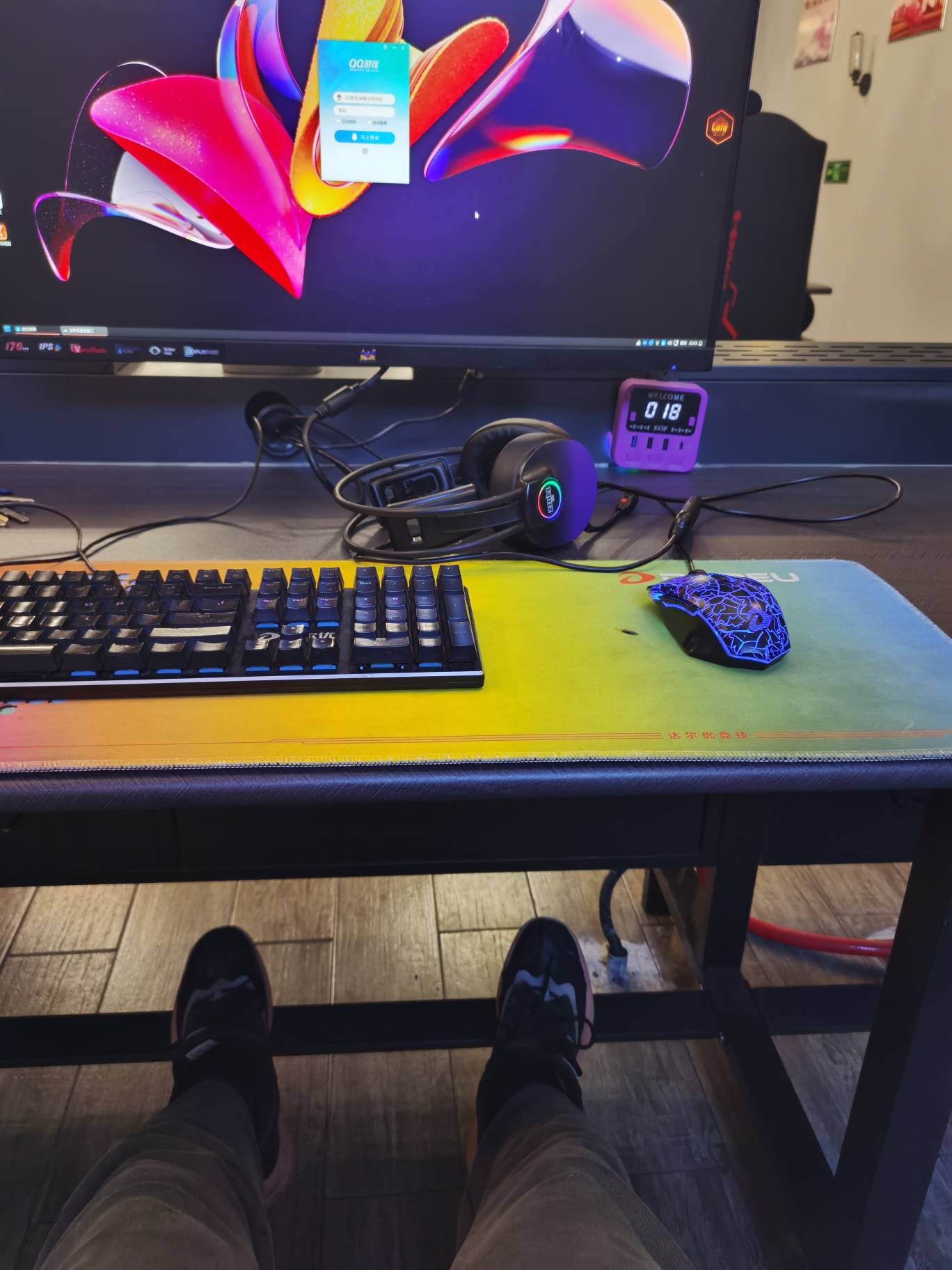 终于做单凑了30  开了通宵15 吃饭拼好饭花了12 三块钱买了水  太难了 北方真的太冷了52 / 作者:可不可以再爱你 / 