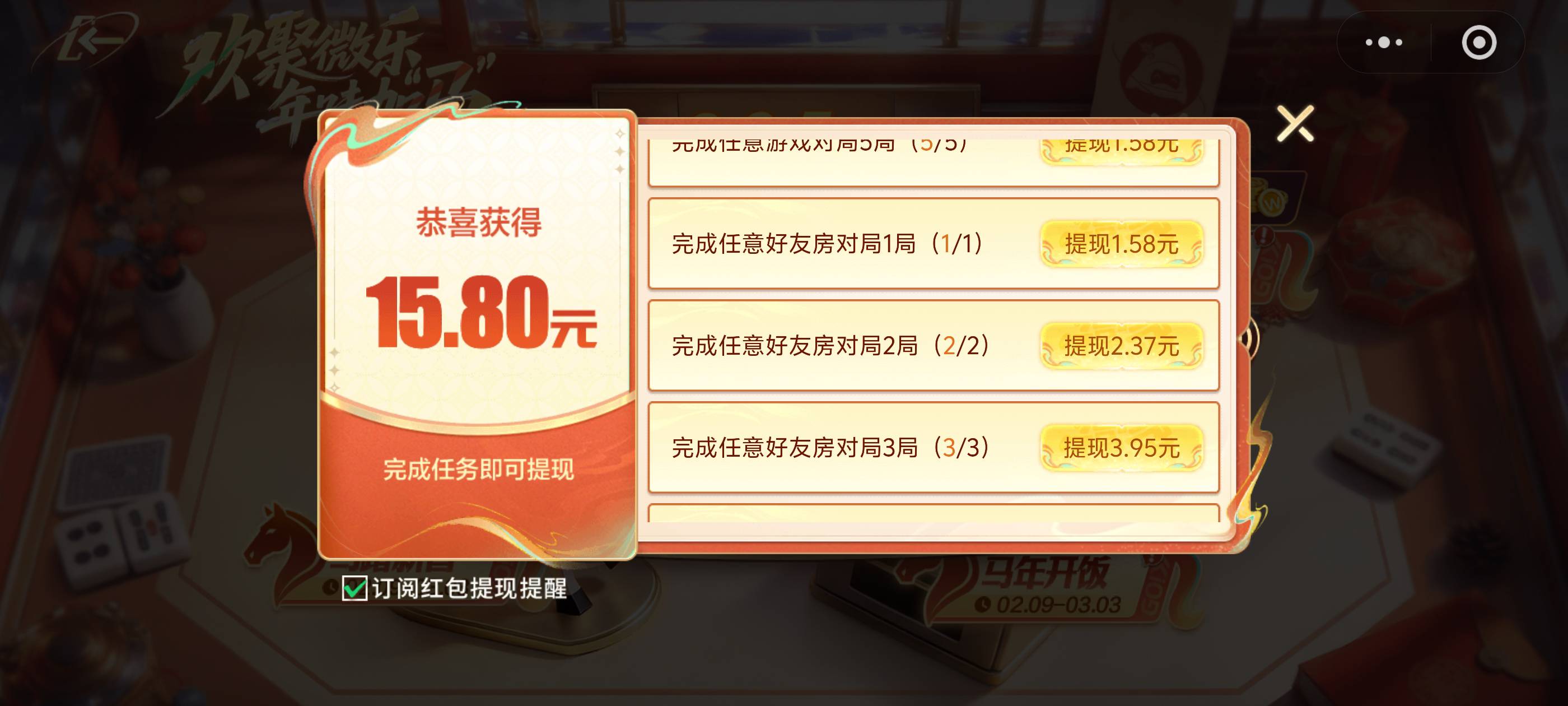 微乐新人卡点t可以吗老哥们

56 / 作者:啊胜qvc / 