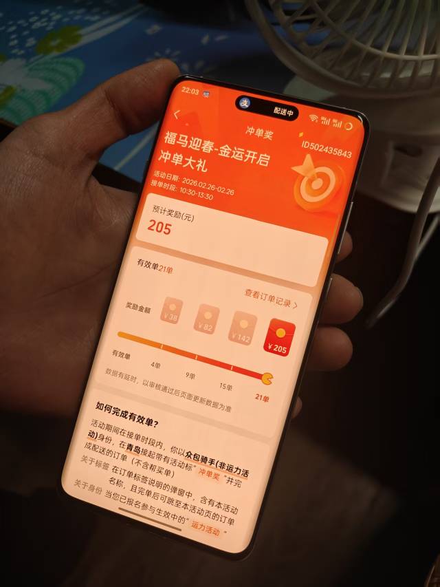 兄弟们我又来汇报今日工作了，昨天用小号发的，今天还是一如既往的夯爆了，足足拉了885 / 作者:时间就是就睡觉 / 