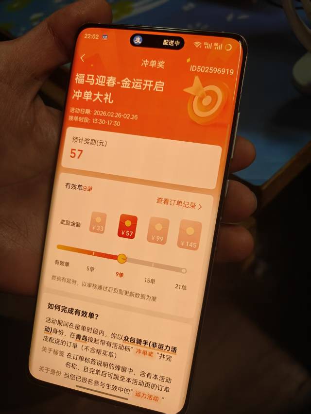 兄弟们我又来汇报今日工作了，昨天用小号发的，今天还是一如既往的夯爆了，足足拉了815 / 作者:时间就是就睡觉 / 