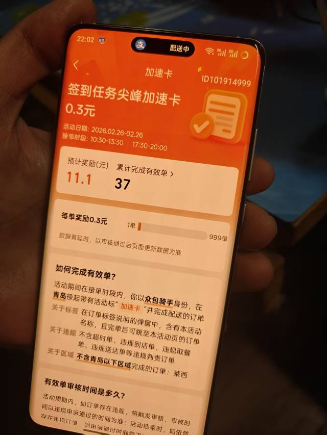 兄弟们我又来汇报今日工作了，昨天用小号发的，今天还是一如既往的夯爆了，足足拉了845 / 作者:时间就是就睡觉 / 