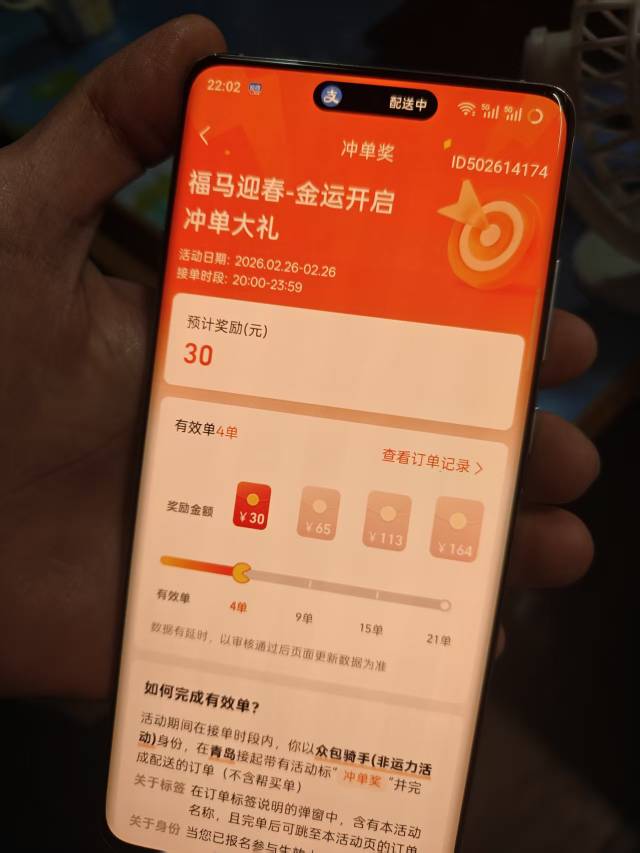 兄弟们我又来汇报今日工作了，昨天用小号发的，今天还是一如既往的夯爆了，足足拉了895 / 作者:时间就是就睡觉 / 