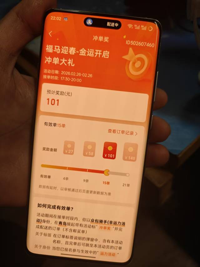 兄弟们我又来汇报今日工作了，昨天用小号发的，今天还是一如既往的夯爆了，足足拉了853 / 作者:时间就是就睡觉 / 