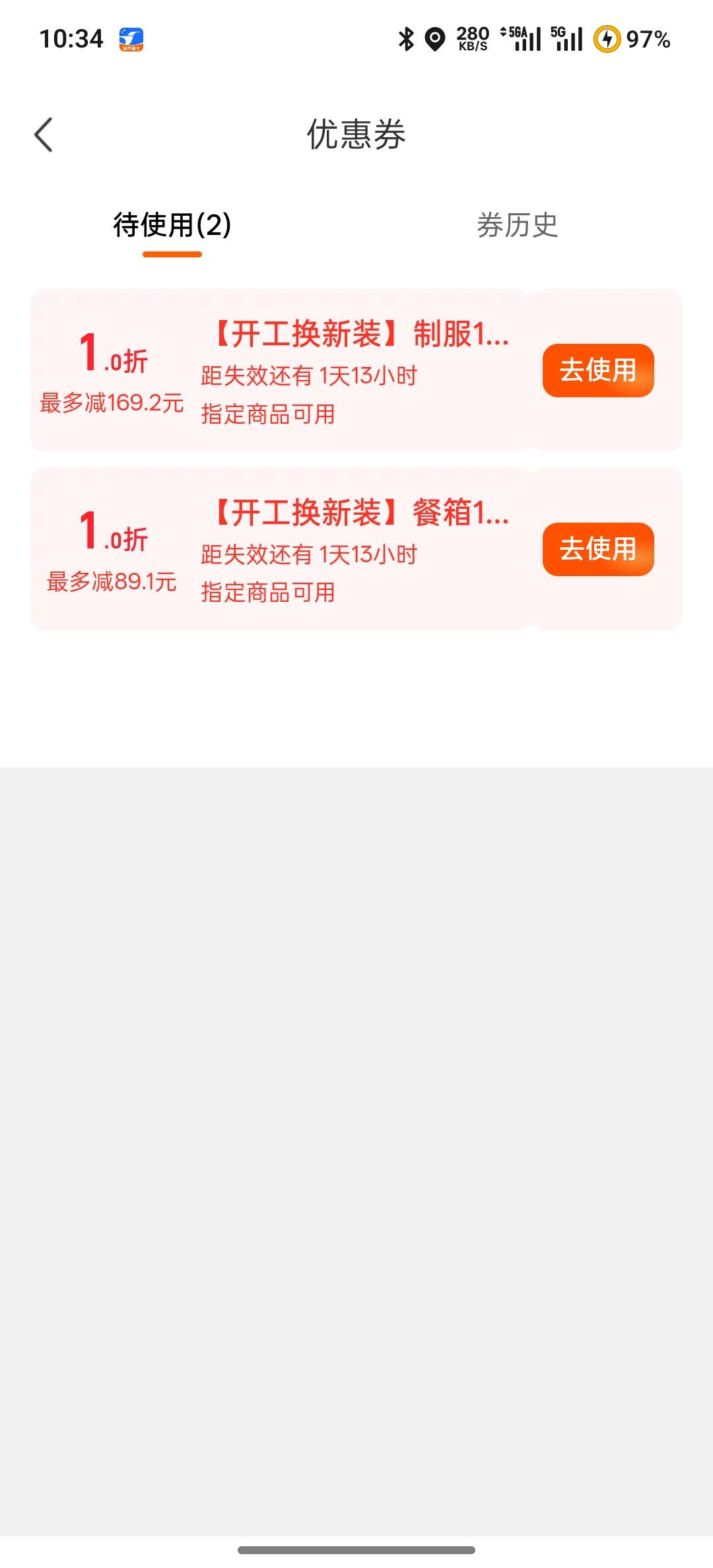 兄弟们我又来汇报今日工作了，昨天用小号发的，今天还是一如既往的夯爆了，足足拉了826 / 作者:时间就是就睡觉 / 