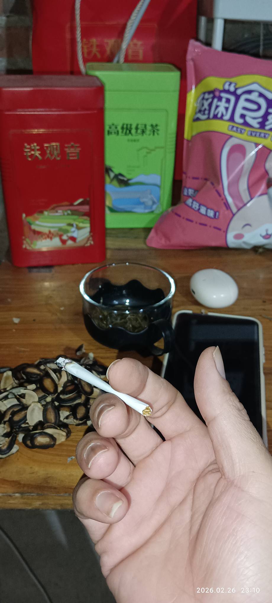 晚安，老哥们

90 / 作者:永恒yi / 