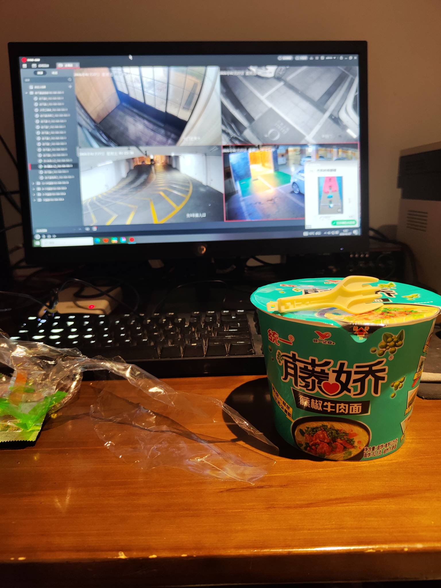 饿了只能搞泡面充饥

68 / 作者:歲月不饒人 / 