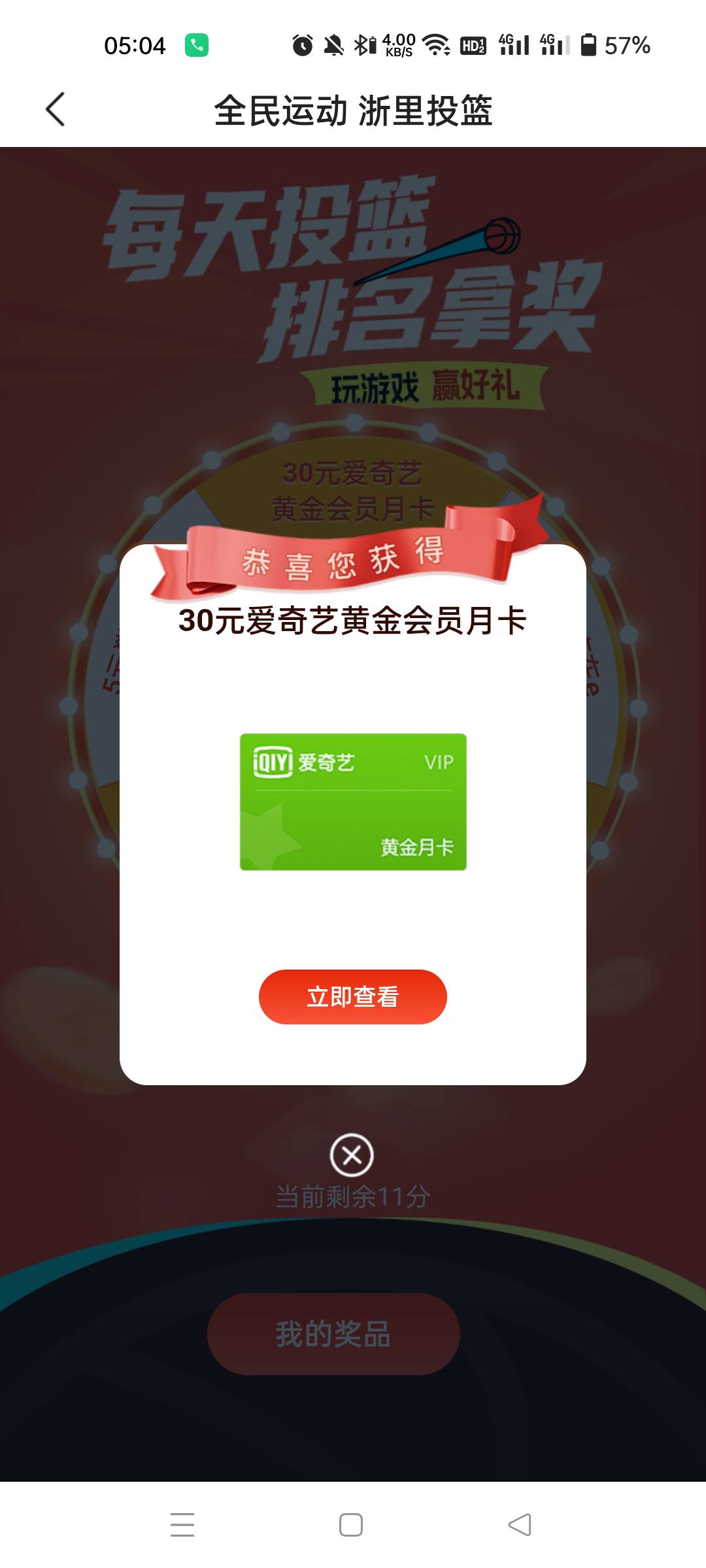 有

6 / 作者:生蚝熟了 / 