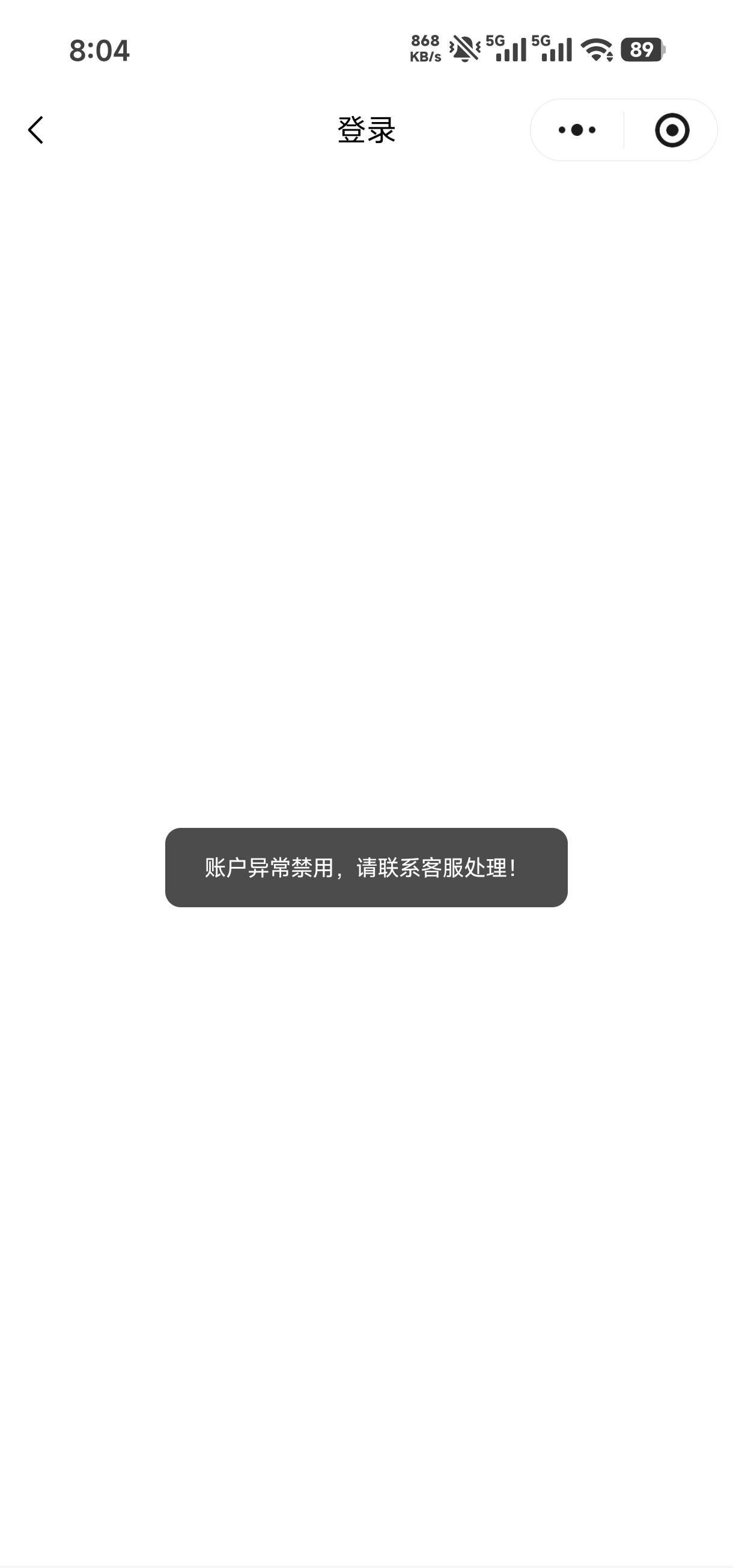 每次都是月卡，最多就是季卡，一次年卡都没中过

66 / 作者:集梦会长 / 