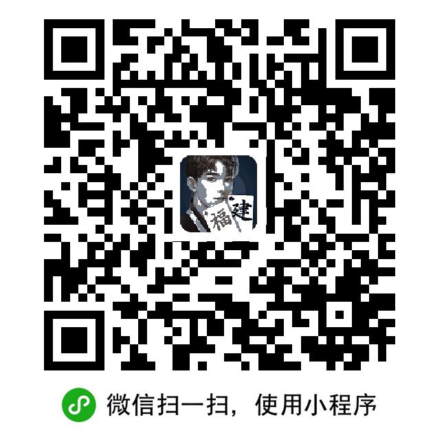 微乐现在还能玩吗
65 / 作者:良辰美景321 / 