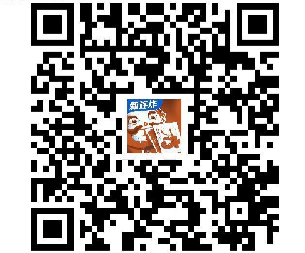 微乐现在还能玩吗
63 / 作者:花花小和尚 / 