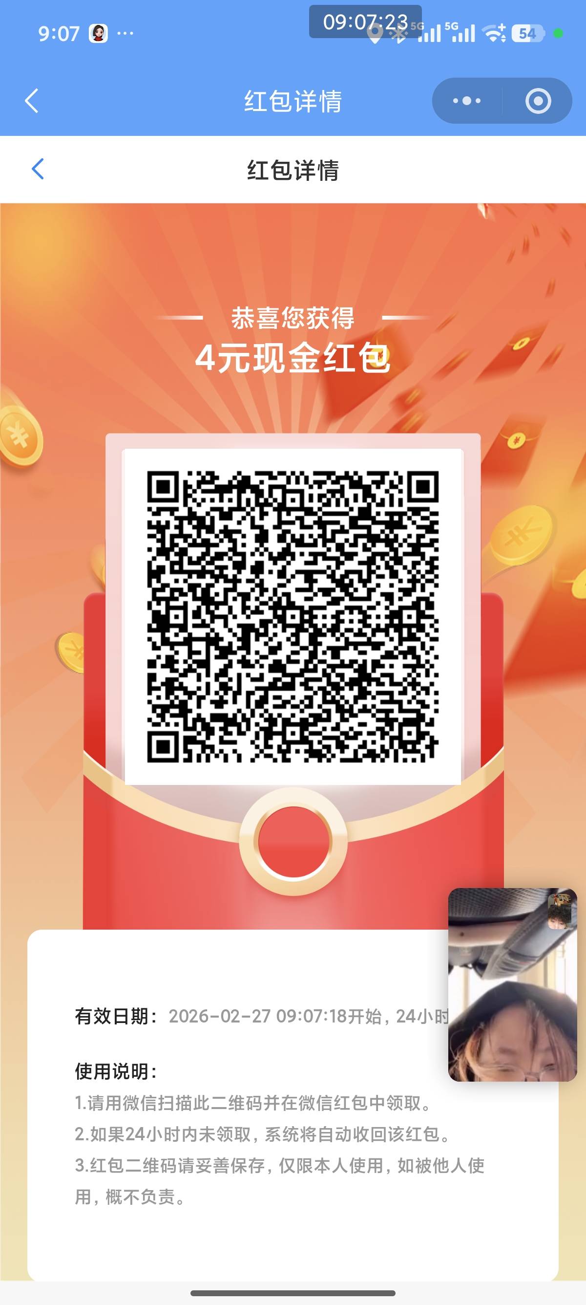 江苏

3 / 作者:小鬼nd / 