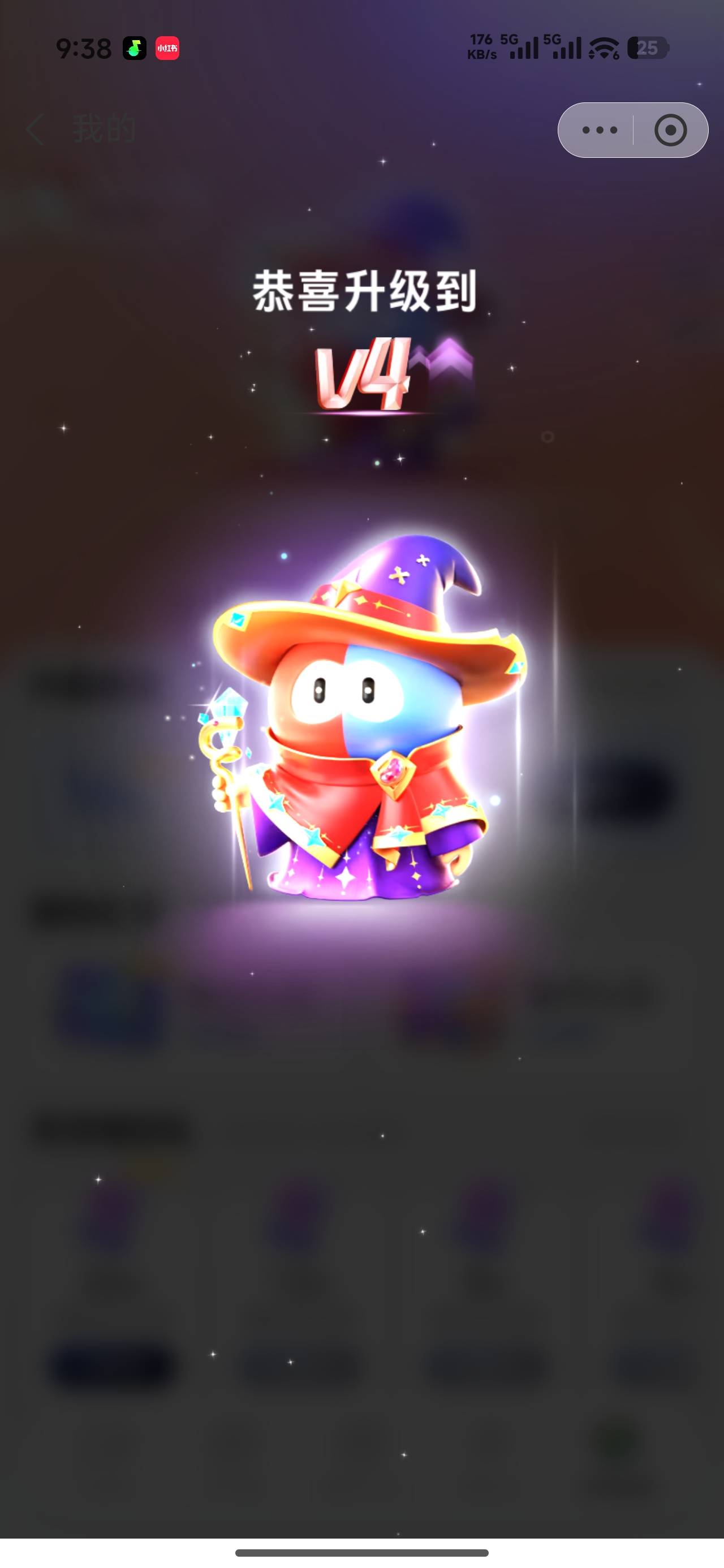 拿下拿下

87 / 作者:文迪。 / 