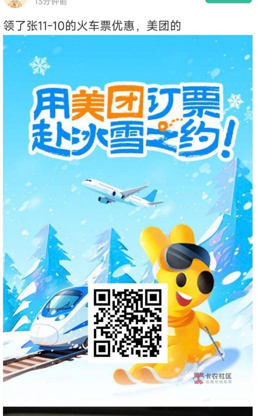 中了，第二发中的

20 / 作者:wang1699 / 